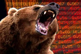 Първи спад на Софарма от 26 юли насам, SOFIX губи 0.53%