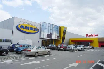 И Ар Джи Капитал-3 намалява размера на капитала си