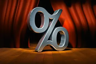 Retail Trade Down 0.6% in November 2010