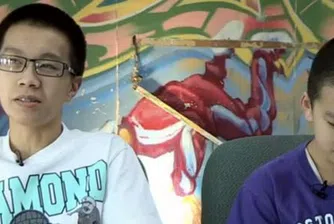 Тези две момчета са олицетворение на Американската мечта