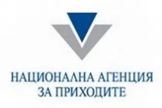 По-високи вноски за корпоративния данък