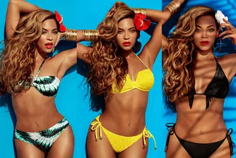 Скандал между Бионсе и H&M