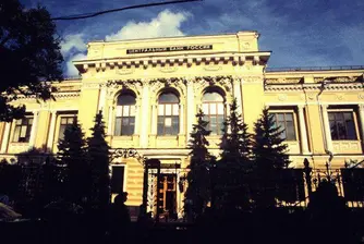 Дебют за 5.5 млрд. долара