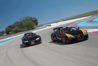 Veyron напада пистата "Пол Рикар"