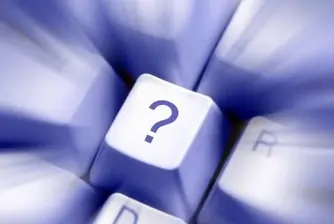 Глобул иска информация за търгове на 300 институции
