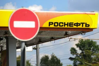 Роснефт потвърди инвестиции за 14 млрд. долара във Венецуела