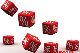 Месечната инфлация е минус 0.4%