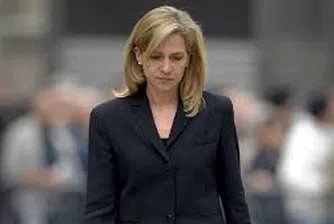 Испанска принцеса отива на съда за пране на пари