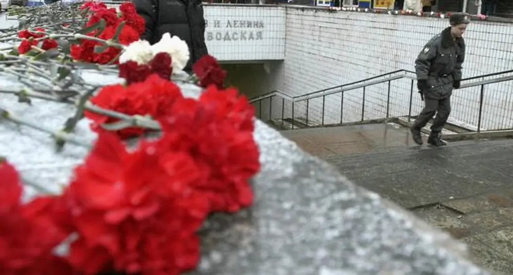 Установиха самоличността на една от атентаторките в Москва