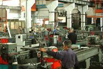 КФН потвърди проспекта на Индустриален холдинг България