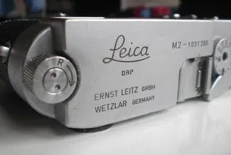 Най-скъпият фотоапарат в света