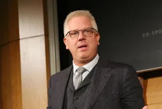 Най-богатите знаменитости за 2013 г.