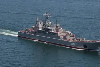 Руски военен кораб евакуира над 300 души от Йемен