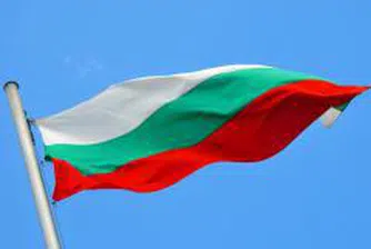 Най-важното в България тази седмица