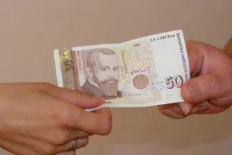 Пенсионните фондове с най-добра доходност за последните 2 г.