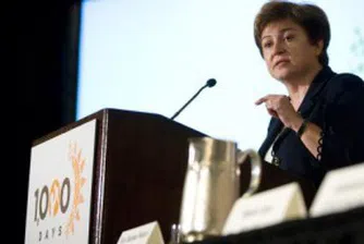 Европа разпределя 35 млн. евро за готовност при бедствия през 2012 г.