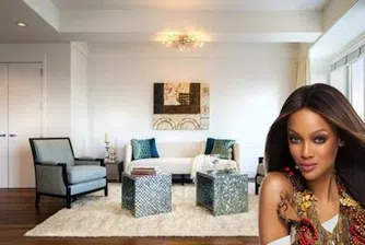 Апартаментът на Тайра Банкс – тристаен за 3.8 млн. долара