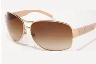 Най-скъпите слънчеви очила