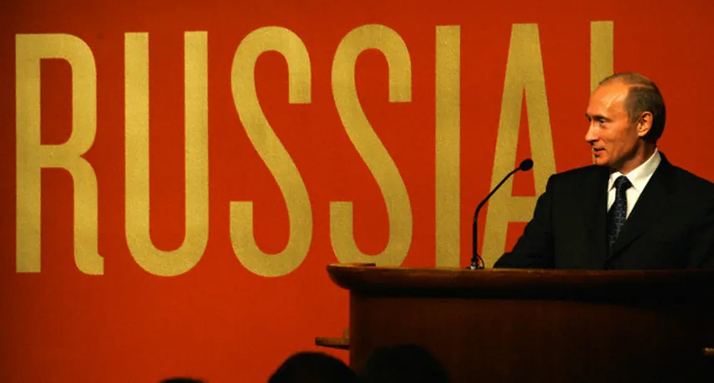 Какво каза Путин в годишното си обръщение?