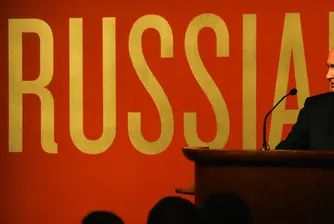 Какво каза Путин в годишното си обръщение?