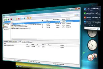 ГДБОП отрече да е блокирал Замунда и Арена