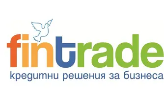 Кредити за бизнеса от Финтpeйд Фaйнaнc