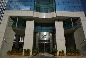 Credit Agricole с по-голяма от очакваната печалба