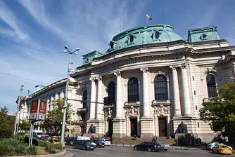 Студенти печелят левчета на фондова борса