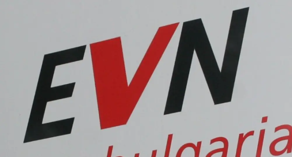 EVN преведе 32 млн. лв. на НЕК