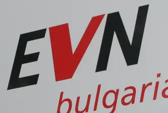 EVN преведе 32 млн. лв. на НЕК