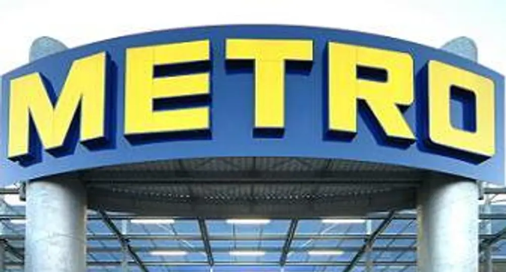Метро прави и верига от квартални магазини