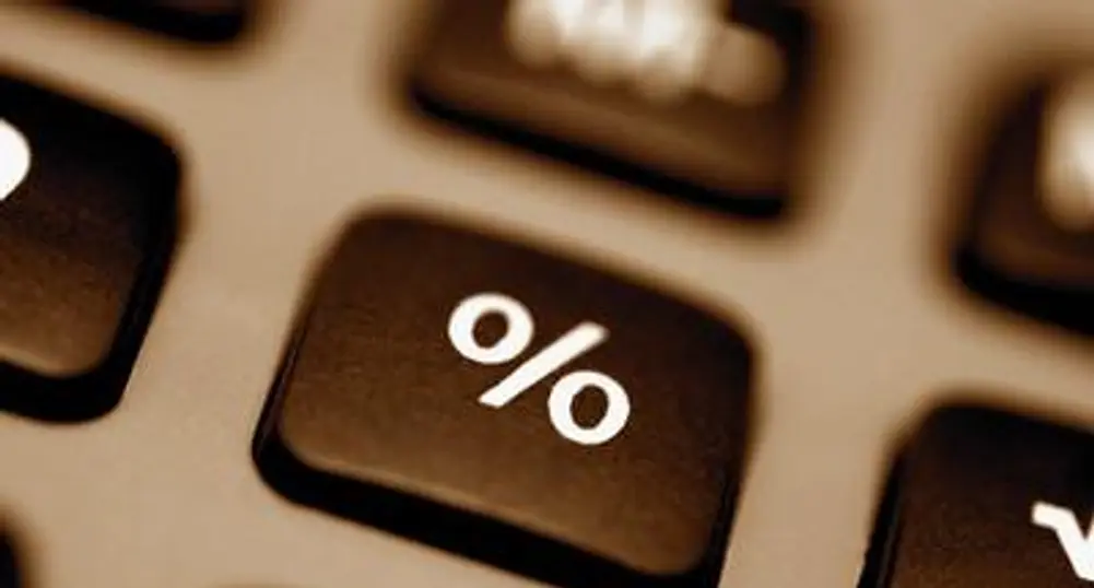 Годишната инфлация e 0.6%