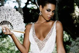 Съдят Бионсе за над 100 млн. долара