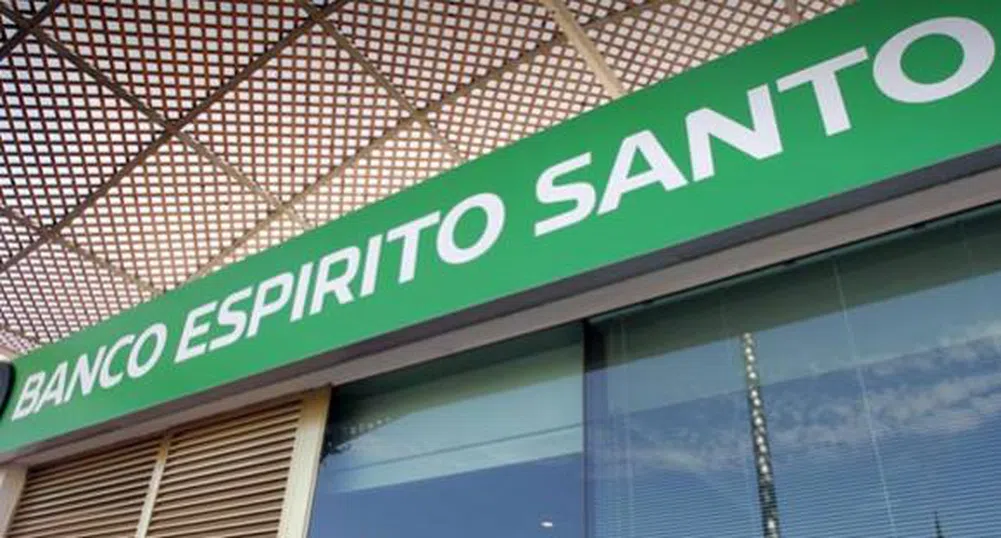 Espirito Santo Financial Group подава заявление за фалит