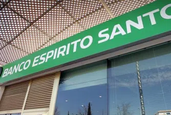 Espirito Santo Financial Group подава заявление за фалит