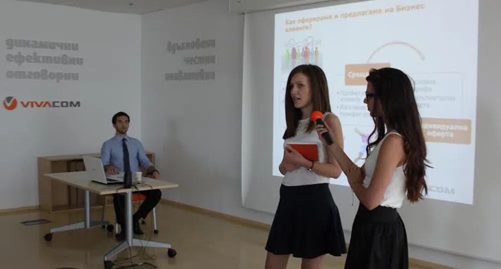 Стартира лятната стажантска програма на VIVACOM