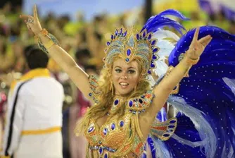 Започна карнавалът в Рио
