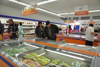 Веригата магазини Plus стъпва на българския пазар