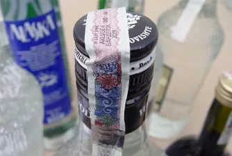 60 млн. за печат на нови бандероли