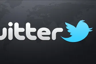 Twitter готви IPO