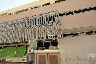 В Либия завзеха клон на банка, съхраняващ 100 млрд. долара