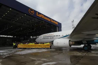 Ремонтираме и Боинг от ново поколение