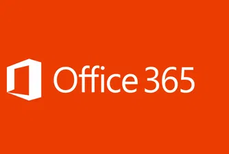 Българските компании предпочитат Office 365