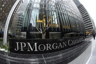 JPMorgan разкри такси за „цели“ 9 долара от трансакции с Иран