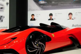 Корейци проектираха Ferrari-то на бъдещето