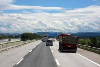 Приоритетни инфраструктурни проекти за България