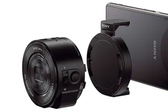 Как да превърнете смартфона си в дигитална камера?