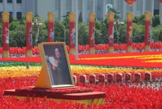 Трудно приземяване за Китай