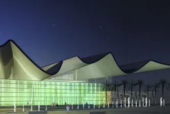 Дворецът на един саудитски принц