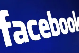 Facebook ще тества нов бутон